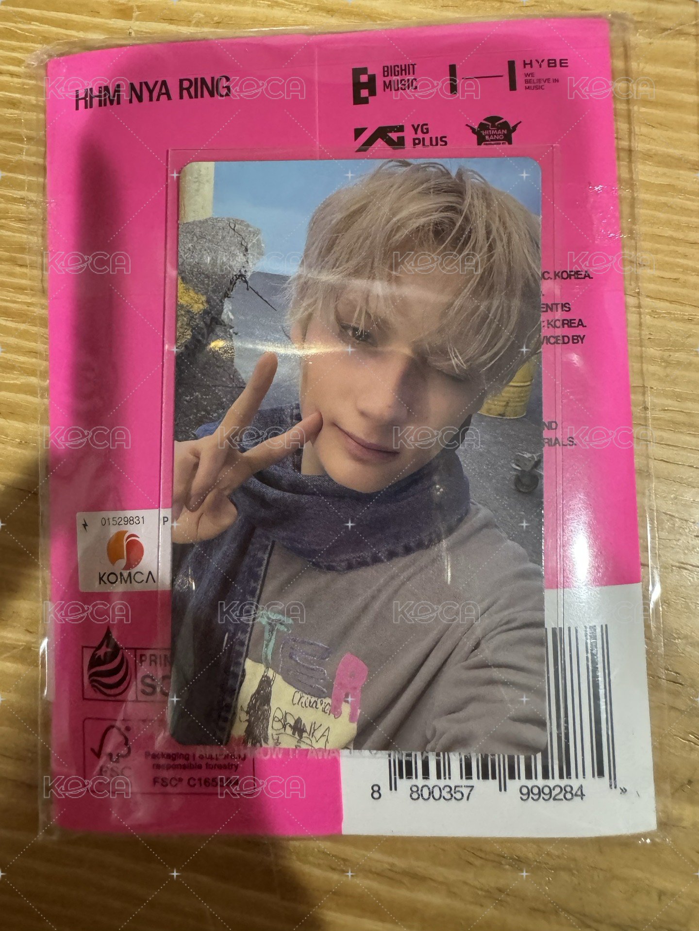 寧