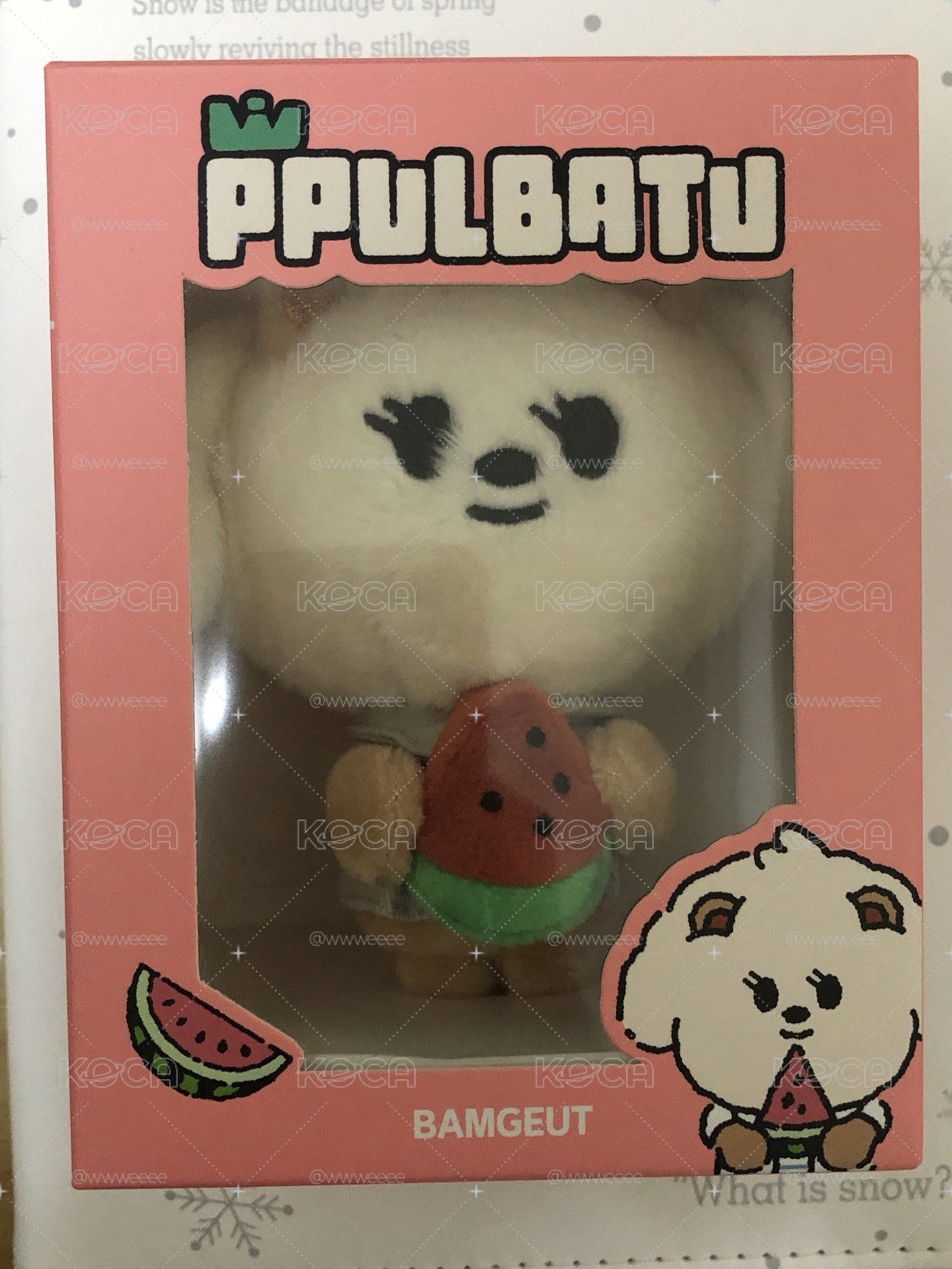 西瓜嘻