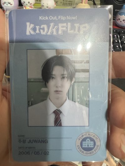 KickFlip 小卡們