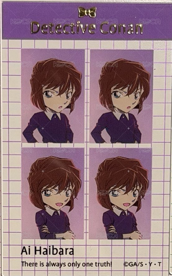 小哀（需多帶重悟*1）