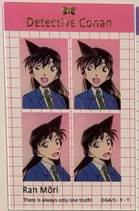 小蘭（需多帶重悟*1）