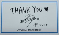 滿額卡 JYP JAPAN 謝卡