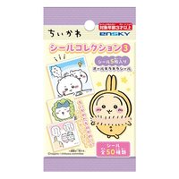 貼紙 ちいかわ シールコレクション3（全50種）