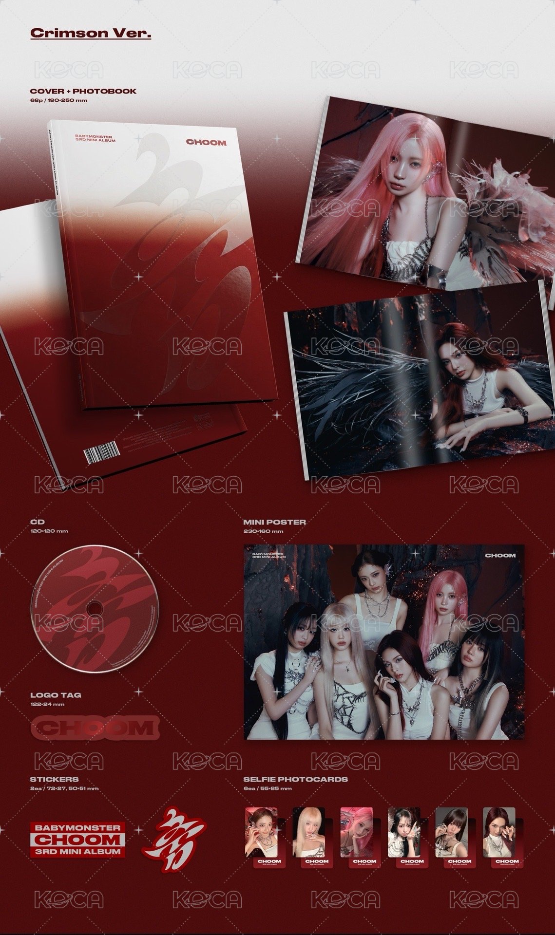 Crimson版