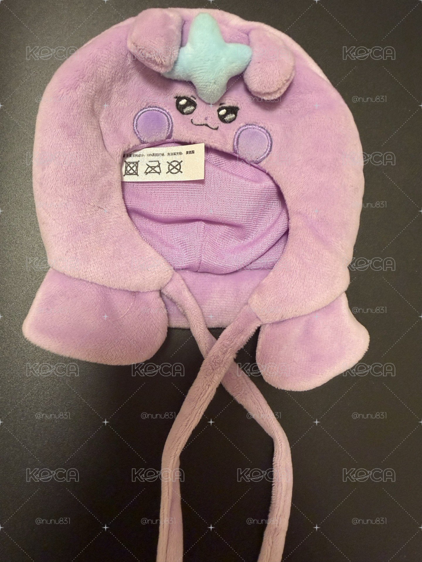 MIGHTEEZ傘尼呦手燈套