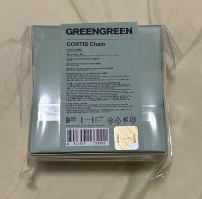 Cortis 一販手鏈現貨 官方購入