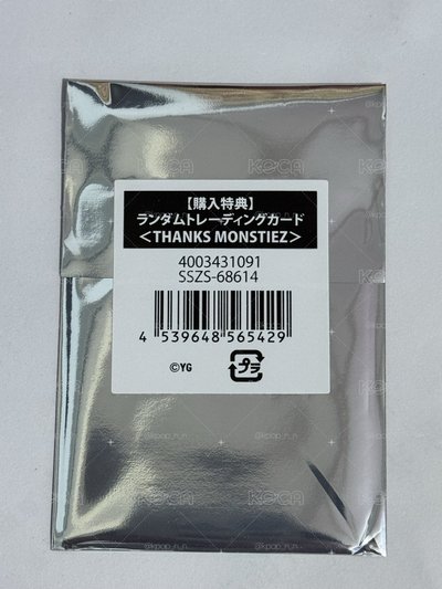 滿額卡 全新未拆