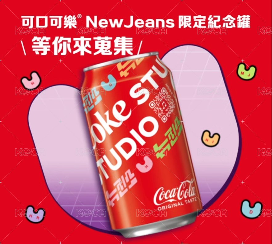 可口可樂聯名罐-白