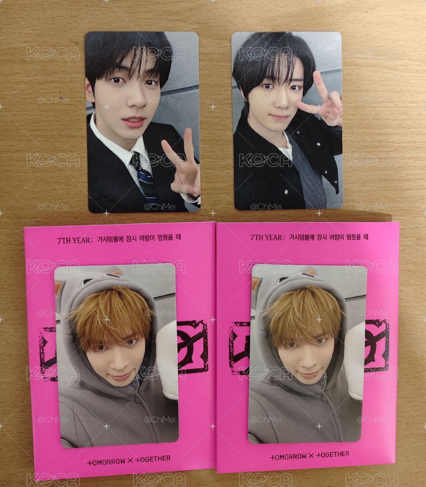 迷八 PPULBATU ver. 電子專 Weverse Album