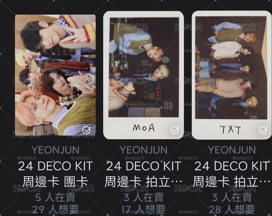 24年deco kit多人卡💜