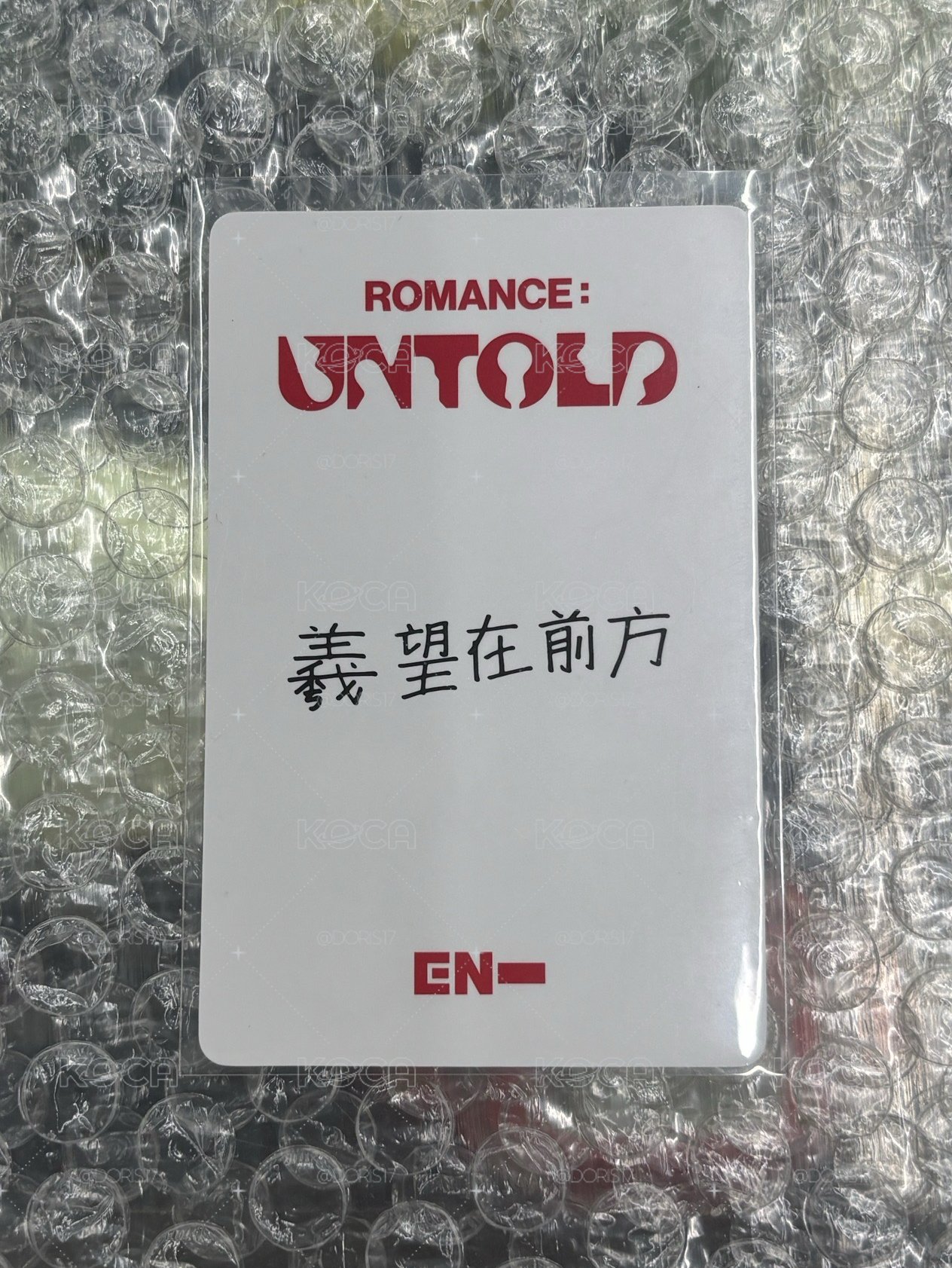 正二yzy中背 羲