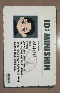 CNBLUE OFFICIAL CHARACTER 'MINIBLUE' 明信片 