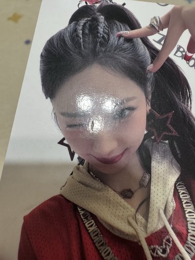 辣醬露