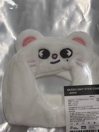 辰