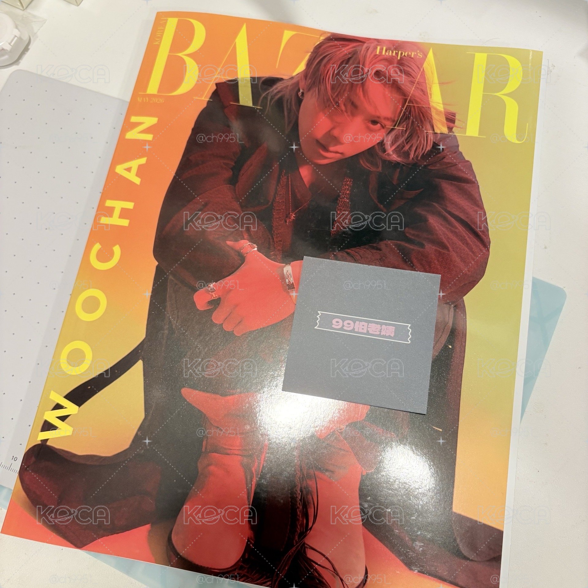 現貨⚡️Happer’s Bazaar 2026/05月號 - Tarzzan & Woochan