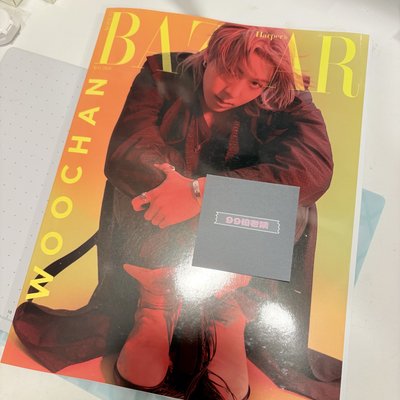 現貨⚡️Happer’s Bazaar 2026/05月號 - Tarzzan & Woochan 
