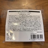 手機支架