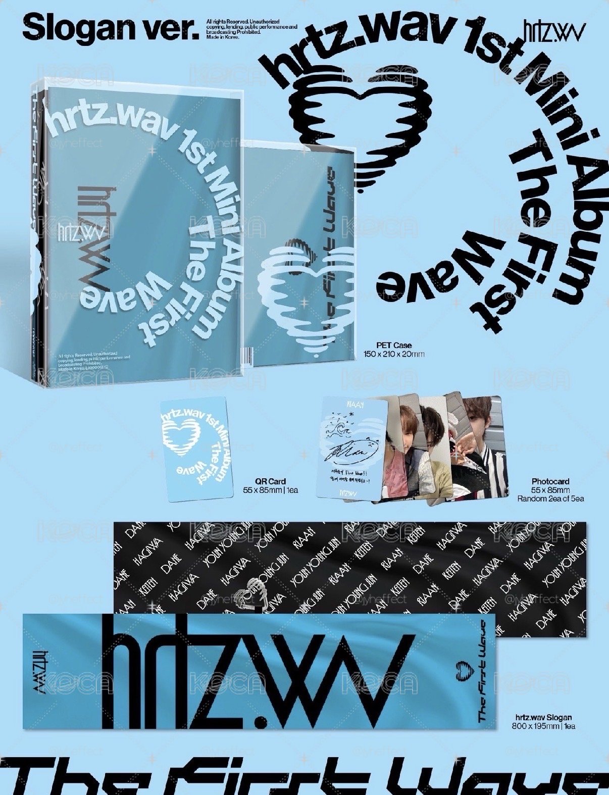 手幅專+hrtz/wav兩版未拆專