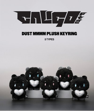（日通）迷四MD DUST MMMM 吊娃💙💜🩷❤️🖤