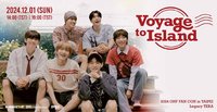 2024 ONF FAN CON in TAIPEI "Voyage to Island"