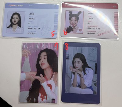 TWICE 正三 專卡