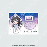 Q版小立牌