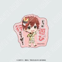 Q版