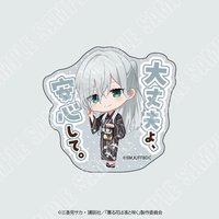 Q版