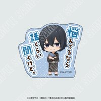 Q版