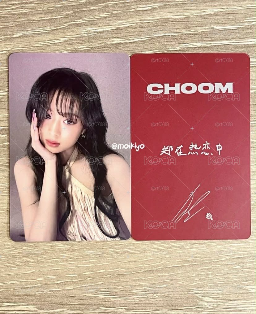 춤 (CHOOM) 京東 中文卡背1.0 特典卡 