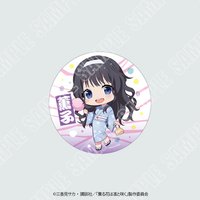 Q版 盲抽