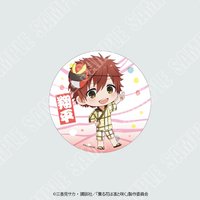 Q版全身 盲抽