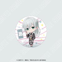 Q版全身 盲抽