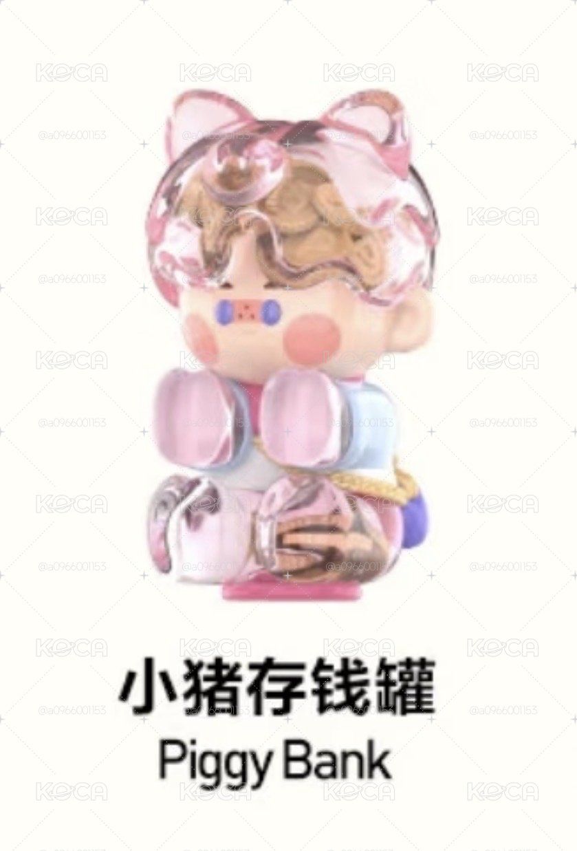 在你生活裡 公仔 小豬存錢罐
