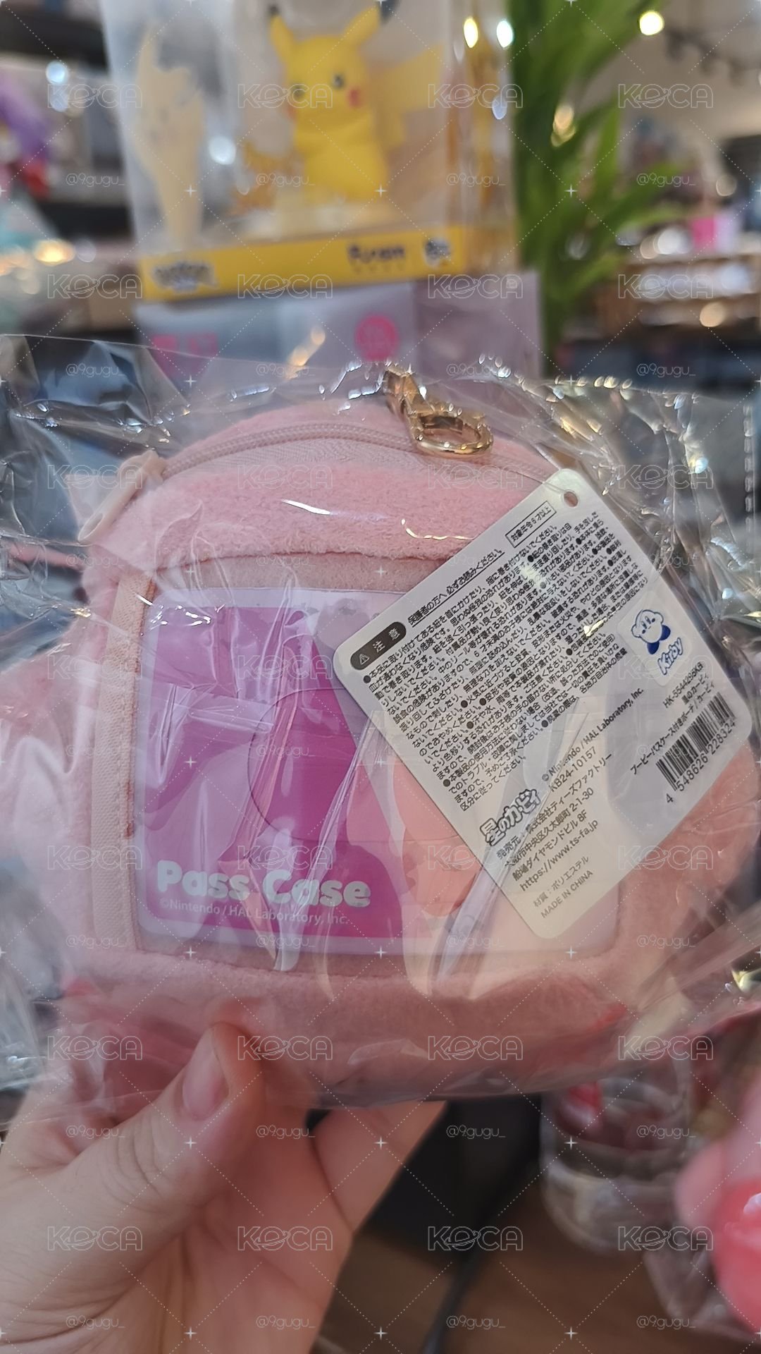 星之卡比