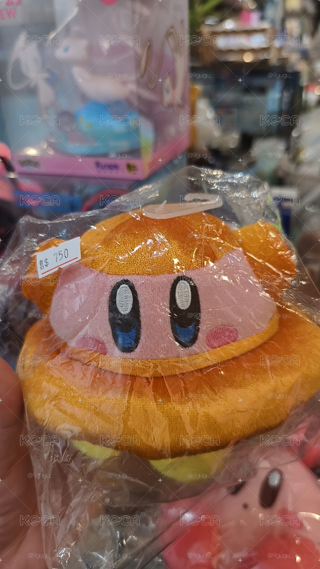 星之卡比