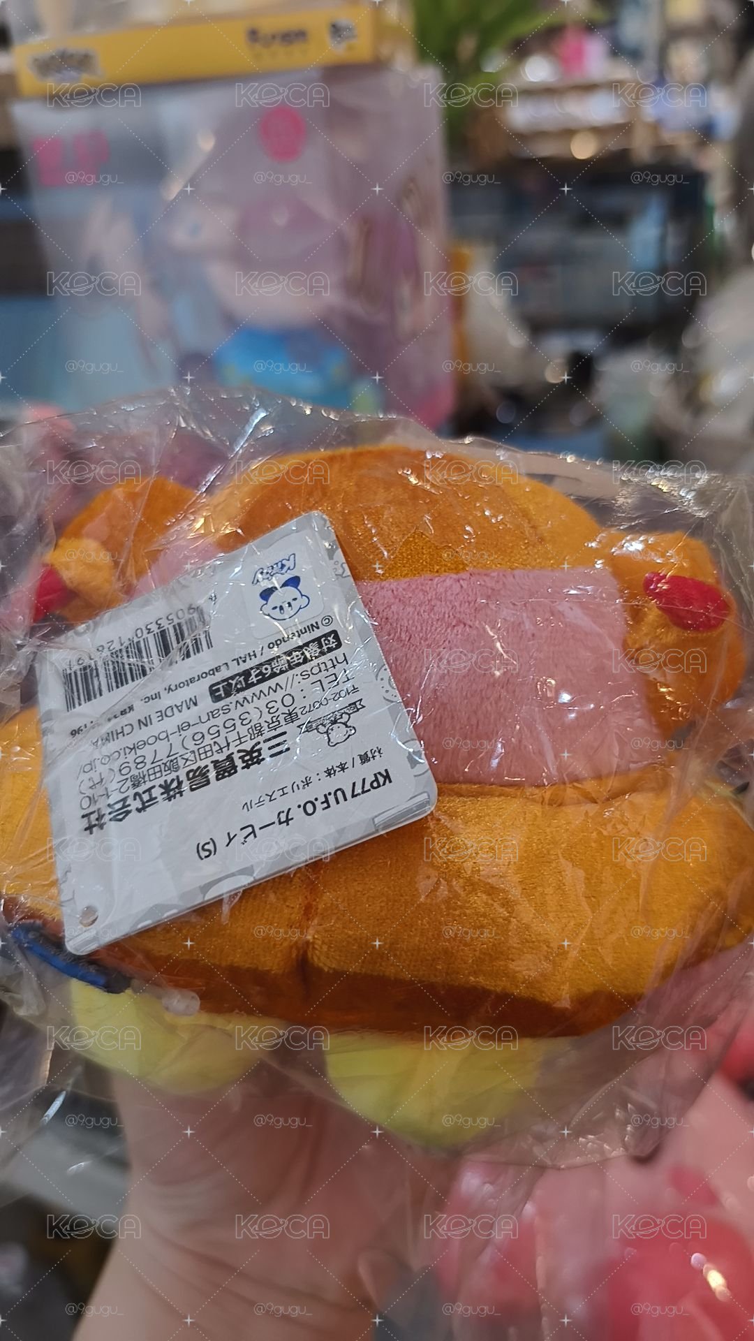 星之卡比