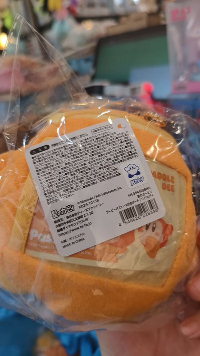星之卡比