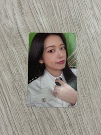 安
