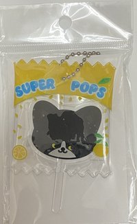 藝聲