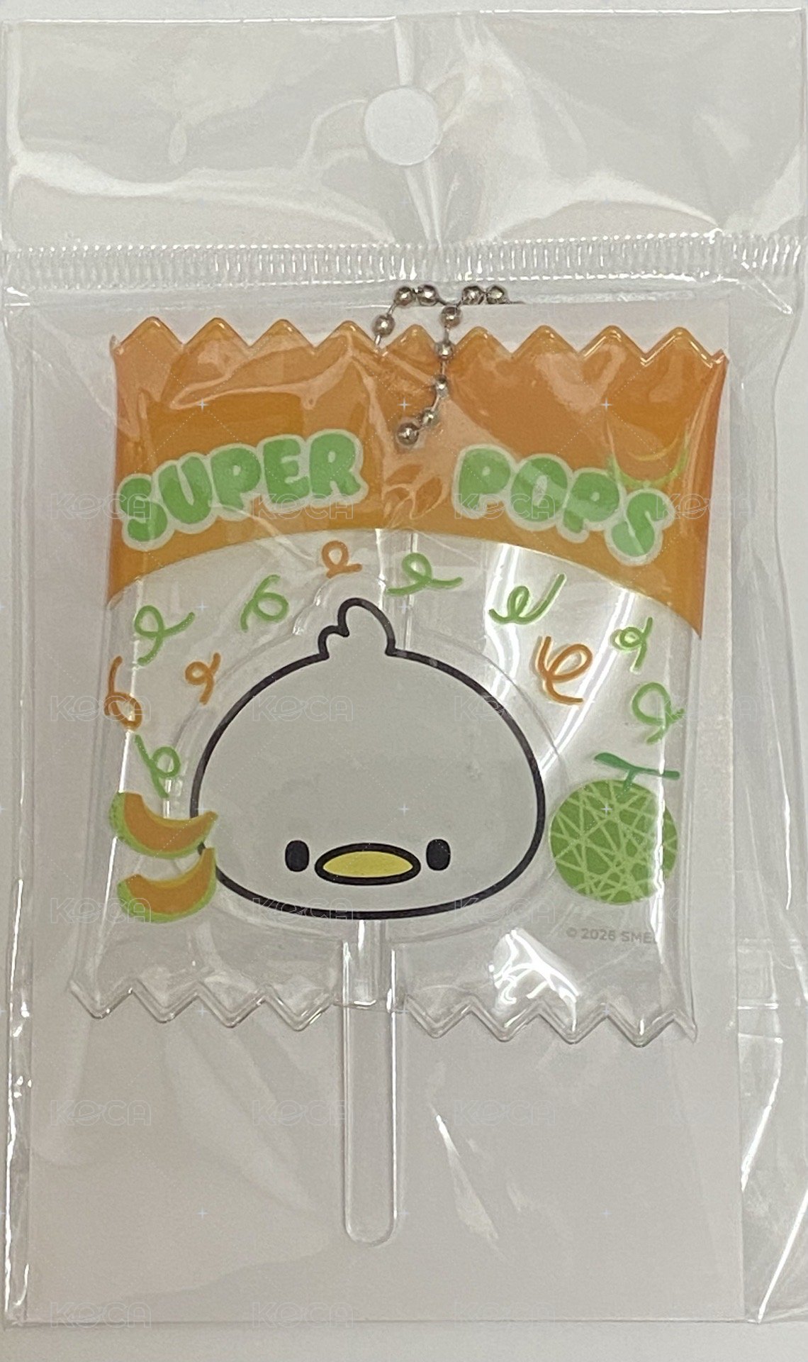 利特
