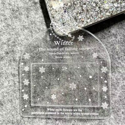 透明雪花卡套〈預售〉