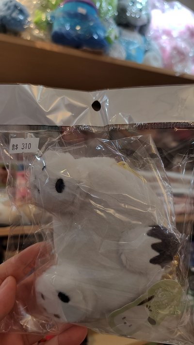 三麗鷗屁屁零錢包
