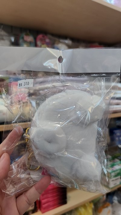 三麗鷗屁屁零錢包