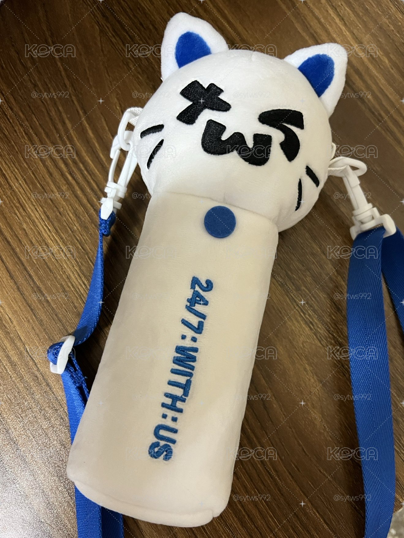 申申惟中大盤