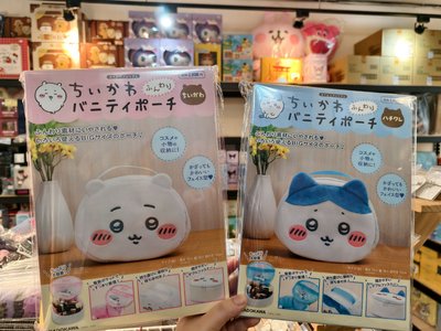 吉伊卡哇化妝包（吉伊/小八）