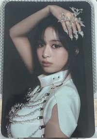 賢