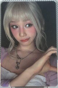 塔