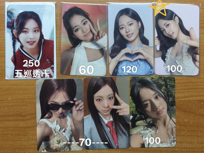 白色價格為綁卡區（可直出）