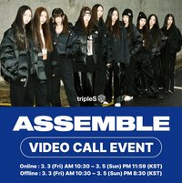 EL1.0 230325